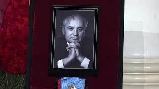 Церемония прощания с Михаилом Сергеевичем Горбачёвым в Колонном зале Дома Союзов, часть первая