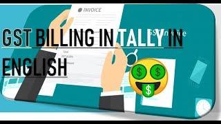 GST BILLING IN TALLY IN ENGLISH