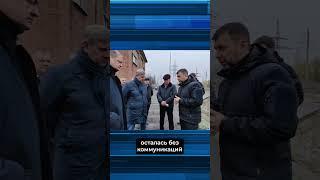 В Горловке 50 тысяч человек остались без света и тепла #горловка #донецкаяОбласть #днр