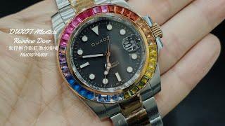 DUXOT Atlantica Rainbow Diver 朱仔推介《英國小眾品牌DUXOT彩虹梯形鋯石🪩 miyota機械機芯200m全球限量50隻》快閃優惠Hk1698間金/HK1828黑