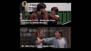 Shahrukh Khan's Baadshah movie is copied from Jackie Chan's mr.nice guy #viralfever #bollywood