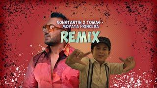 KONSTANTIN X TOMAS - MOYATA PRINCESA / КОНСТАНТИН Х ТОМАС - МОЯТА ПРИНЦЕСА (Remix by. Radeww)