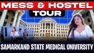 Samarkand State Medical University | Hostel & Mess Tour | Uzbekistan#samarkandstatemedicaluniversity