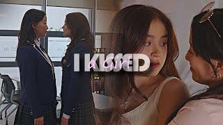 kitty & yuri | i kissed a girl