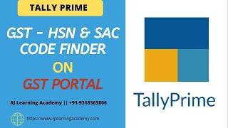 Gst HSN /SAC code finder on GST Portal|| HSN Code from 1st April 2021