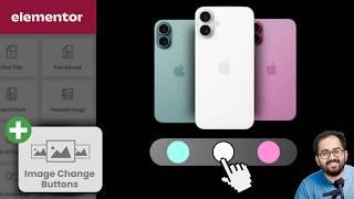 Elementor - Click Button to Change Image (No Plugin)