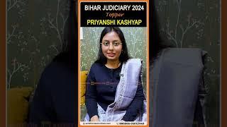 Priyanshi Kashyap | Bihar Judiciary Topper | #successstory #journeytosuccess #judiciarydream