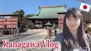 [Travel in Japan] Kanagawa vlog