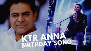 RAHUL SIPLIGUNJ - A TRIBUTE TO #KTR ANNA