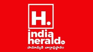 INDIAHERALD TV LIVE  || Telugu News Live |