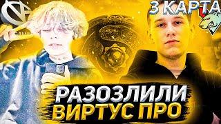 Курсед,Куман и Кусакабе Комментят Virtus.pro - Vici Gaming (третья карта)