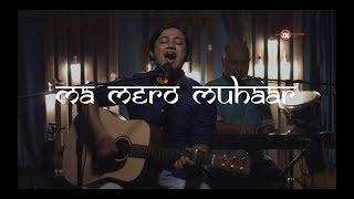 Ma Mero Muhaar | Joshua Worship | (Official Acoustic Video)