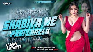 Sona Sadiya Me Pari Lagelu || Pramod Premi Yadav || Edm Mix Lovers || DJ ARUN Exclusive