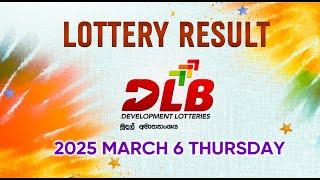 2025-03-06| DLB Lottery Show | Tamil