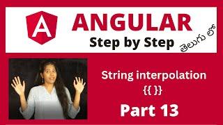 String Interpolation in Angular || {{ }}