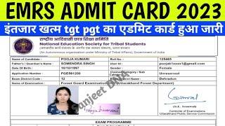 emrs tgt pgt admit card 2023 kaise dekhe | emrs admit card kab aayega | emrs admit card kaise nikale