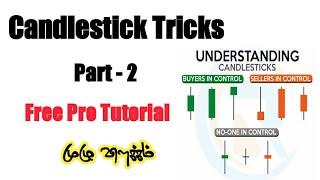 Candlestick Tricks in Tamil | Advanced | Trading Mistakes