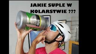 Jakie suplementy żeby szybciej jeździć na rowerze?