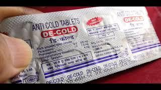 Decold किन लामो समय सम्म खानु हुदैन?why decold should not be taken for long duration