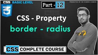 12. Border radius property in css in hindi for beginners by smart mind  #12