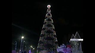 В Красноярске открылась главная городская елка