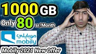 Mobily Unlimited Internet Monthly Package || Saudi Arabia || 2021