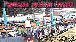 22 июля 2023 г. Турткуль дехкон бозори Tortkol Dehqon bozori