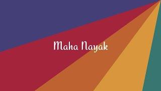 Maha Nayak - Faces of Chemical Engineering at UCSD