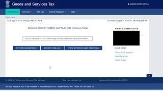 How to check GST return file is valid or invalid?