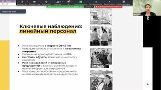 Дефицит линейного персонала на складе: аутсорсинг vs автоматизация