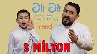 Seyyid Peyman & Seyyid Hüseyn - Əli Əli /2021 (Official Video)