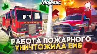 СРОЧНО ФИКСИТЬ! НОВАЯ РАБОТА ПОЖАРНОГО УНИЧТОЖИЛА EMS на MAJESTIC RP GTA 5