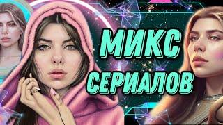 Микс лучшего: Карта судьбы  7 пунктов  Количество слов  Стихии 