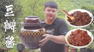 The soul of Sichuan cuisine-Doubanjiang. De Ge teaches you to make Doubanjiang.