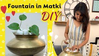 I made Indoor fountain in Matki #diy #shorts #youtubepartner @CreativeHomesAndGardensByNeetu