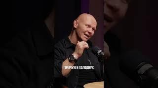 КАК НАЧИНАТЬ СВОЕ УТРО ПРАВИЛЬНО  А что кричит твоя Захаровна? #shorts #началодня #утропобедителя