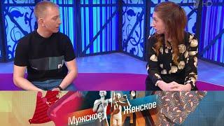 Бабкина надежда #мужскоеженское / 12.07.2023