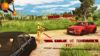 ХАМЫ НА ДОРОГЕ! ТРИ БРАТА УСТРОИЛИ БЕСПРЕДЕЛ НА ТРАССЕ | BeamNG.drive