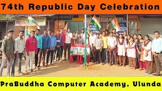 74th Republic Day Celebration in Our PCA Center, Ulunda #Republicday #PCA #babasahebambedkar