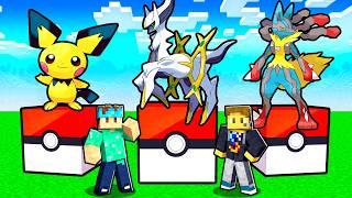 Don't Choose the Wrong LUCKY BLOCK in Minecraft PIXELMON!