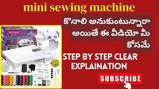 mini sewing machine గురించి clear explanation unboxing&details#amazon#product#minisewingmachine