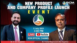 New Product & Company Profile Launch Event | RCM Business |