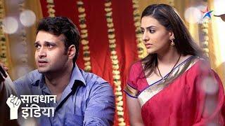 Kaise ek saas ne saamne laayi apni bahu ki sachchaai? FULL EPISODE | Savdhaan India