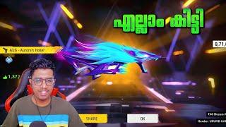 Aurora Royale Event Items എല്ലാം കറക്കി എടുത്തു | Free Fire Malayalam