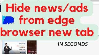 How to disable news from Edge browser New Tab
