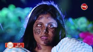 Sindura Nuhen Khela Ghara - 03rd Oct 2024 Promo 203 @8pm - Mega Serial on #SidharthTV