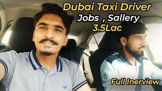 Dubai taxi driver Salary | How to apply for taxi driver jobs in dubai | How to get job in Dubai