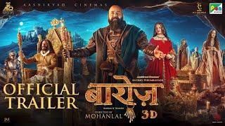 Barroz 3D - Guardian of Treasure (Hindi) | | A Virtual 3D Trailer | Mohanlal | Antony Perumbavoor