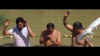 FIRST NATIONS MIRACLE AT THE JORDAN RIVER!