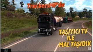 ETS 2 1.39/\TAŞIYICI TV İLE MULTİPLAYER AĞIR YÜK TAŞIYORUZ